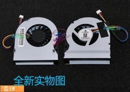Posilap 球球推薦 全新INTEL 英特爾 骷髏峽谷 NUC6i7KYK NUC6 CPU渦輪散熱風扇  露天市集