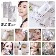 🇰🇷 su:m37°呼吸三合一美白補水消水腫毛孔清潔泡泡面膜