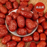 Ready-to-Eat Xinjiang Red Dates Soup Dried Fruit Snack Red Dates Dried Fruit Snacks