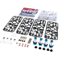 Shock Absorber Aluminum Oil Dampers OP-1670 54670 For Tamiya WR-02 GF-01 G6-01 XV-01 WR02 GF01 G601 XV01 1/10 RC Chassis Cars