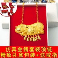 916 gold European dragon and phoenix brand wedding wedding 916 gold bridal necklace jewelry 916 gold suit chai in stock