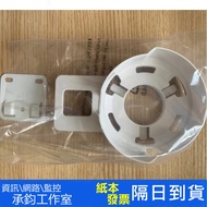[TP-Link] Deco X90 X95 XE200 Wall Mount