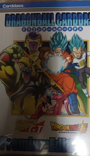 龍珠 dragon ball carddass premium edition gt set 閃咭