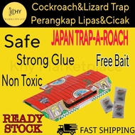 HoyHoy Perangkap Cicak Dan Lipas Berkesan / Cockroach and Lizard Sticky Glue Trap / 壁虎蟑螂屋 1pcs