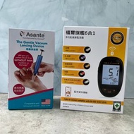 福爾 - 套裝優惠 台灣 Fora 6合1 藍牙血糖機套裝 及 Asante 美國Genteel 無痛採血筆 原裝行貨 香港保養