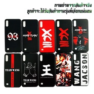 93 XCll Pattern Phone Case Mark Tuan Jackson Wang Team SAMSUNG A20 A30/A52 5G/A72 5G/A22 4G/A22 5G/A04