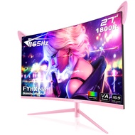 FYHXele 27inch Curved computer monitor 165Hz Full HD 1080P/2K LCD Display Screen game monitors pink 