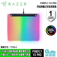Razer Razer Firefly V2 Pro Firefly V2 Pro Firefly Magic Color Edition Mouse Pad Black [Ready Stock] 