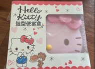 正版Hello Kitty 雙層造型便當盒