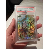 Dragon Ball Fusion World Son Goku FB05-119 Super Parallel Secret Rare PSA 10