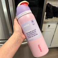 Owala Cup ลิมิเต็ดอิดิชั่นมาการูน18ชนิดสี Owala FreeSip หุ้มเหล็กสแตนเลสน้ำขวดพร้อมหลอดสำหรับกีฬาและ