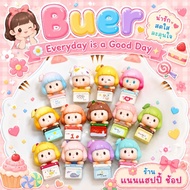 (Select Character) Buer Everyday is a Good Day