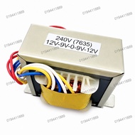 12V-9V-0V-9V-12V Transformer For Autogate