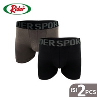 DELISTORE Rider Sport Boxer - Men's Boxer R601B, 2 Pcs