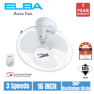 ELBA AUTO FAN 16” (360 DEGREE) KIPAS SILING AUTO UMS 16”/18”