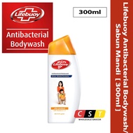 Lifebuoy Body Wash Vita Protect (Kills 99.9% Germs) 300ml