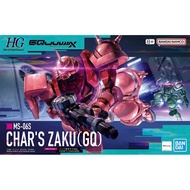 HG Charoens Zaku (Gquuuux)