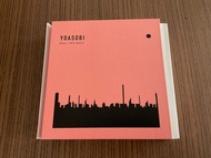 Yoasobi The Book CD set