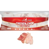 Ayamas Frozen Chicken Chop, Chop Ayam Beku 2Kg