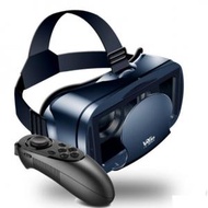 Others - 藍光護眼手機虛擬現實頭盔3D VR眼鏡（VRGPRO普通版+052）