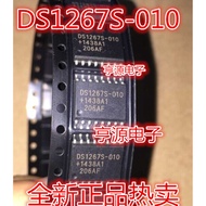 5 Piece DS1267BS-010 DS1267S-010 SOP-16 chip IC