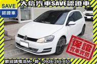 賞車防疫專案!【SAVE 大信汽車】2014 GOLF 1.2 TSI 渦輪增壓 僅跑6萬 MK7 MKVII 實車實價