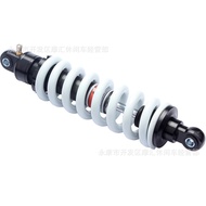 Off-road motorcycle accessories CRF BBR XR SSG Rear Airbag Shock Absorber Suspension260-310MM