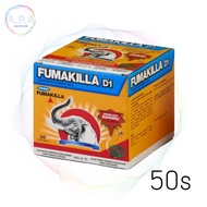 Fumakilla DM Mosquito Coil 50s