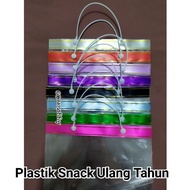 (contents 10) 20x35 RIBBON PLASTIC 25x35 size PLASTIC BIRTHDAY SNACK/ THR Plastic/ Eid Plastic/ BIRT