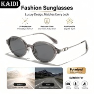 Polarized Sunglasses, UV400 ND Filter Adjustable Dimming Glasses, ND2-400 Fishing Sunglasses Dr