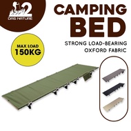 Camping Folding Camp Bed New Cot Ultralight 2.2kg Folding Bed Outdoor Sleeping Bed Tent Mat Camping 