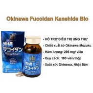 Green Fucoidan Health Protection Food for Cancer People 180 tablets JAPAN