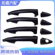 82661-1R0 Suitable for Hyundai AccentVerna Car Door Handle 82661-1R050