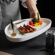 北歐白色西餐盤子創意西餐廳牛排擺盤直身意面碟早餐托盤家用魚盤