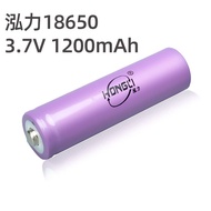 18650Lithium Battery Rechargeable Lithium Battery 3.7 4.2VCharging AFit Flashlight Battery
