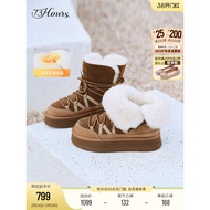 73hours Women's Shoes Fluffy Clouds Winter New Style Round Toe Thick-Soled Warm Fleece-Fleece-Fle