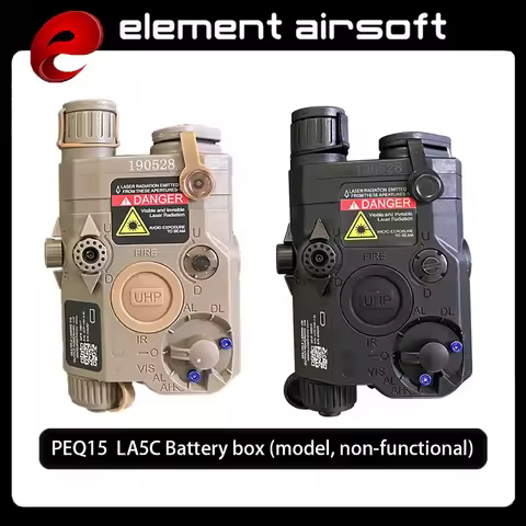 Tactical PEQ-15 AR/PEQ Model Non-Functional Dummy Battery Box Accessory EX403 15 Box UHP Version LA-