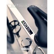 Phantom Bike Sticker UCI World Bike League Road Bike Mountain Bike Bike Sticker Bike Frame Front For