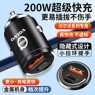 Car Phone Quick Chargers For Volvo S60 C40 S80 S90 V40 V60 V90 XC40 XC60 XC90 Mobile Phone PD QC3.0 