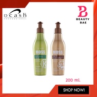 Dcash Moss Sunshine & Platinum Serum 200 ml มอส เซรั่มบำรุงเส้นผม ชนิดไม่ต้องล้างออก 200 มล