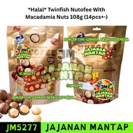 *HALAL* Twinfish Nutofee With Macadamia Nuts 108g (14pcs+-) JM5277
