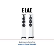 ELAC VELA FS 409 Floor Standing Speakers 27.00cm L x 32.00cm W WHITE HIGHGLOSS