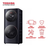 (Bulky) Toshiba 10/7KG Dual Drum Washer Dryer TWD-BL160D4S
