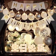 Car trunk birthday decoration balloon Set 6