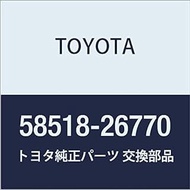 Toyota Genuine Parts Rear Floor Mat No. 2 Regius/Touring Hiace Part Number 58518-26770