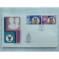 First Day Stamp Pack 25th Birthday Wedding Set Year 1975