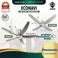 PANASONIC ECONAVI Ceiling Fan FM15H5 60" 5 Blades Short/Long Pipe l FM14HW 56" 4 Blades 9 Speed Ceil