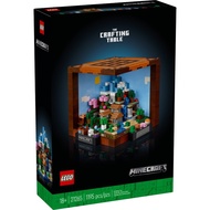 Lego 21265 Minecraft The Crafting Table new ready stock