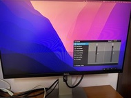 Dell U2414H 24-inch IPS Monitor 1080p (dark lines at the bottom)