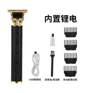 Wireless Electric Hair Clipper Hair Trimmer Barber Haircut Battery Rechargeable Beard trimmer Men Hair Cutting